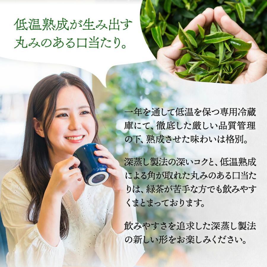 お茶 緑茶 お茶の葉 100g×3袋 限定特蒸 熟成蔵出し茶 深蒸し茶 茶葉 静岡茶 煎茶 日本茶 牧之原 無添加｜moguhagu｜05