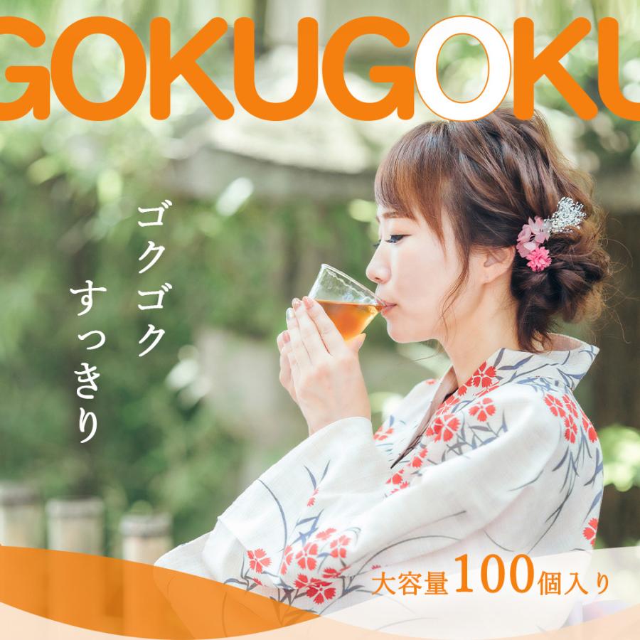 Salenew大人気 ゴクゴクすっきり 和紅茶 ティーバッグ 100個入 お茶 紅茶 アイスティー 水出し 国産 静岡 牧之原 みずたま農園製茶場 Whitesforracialequity Org
