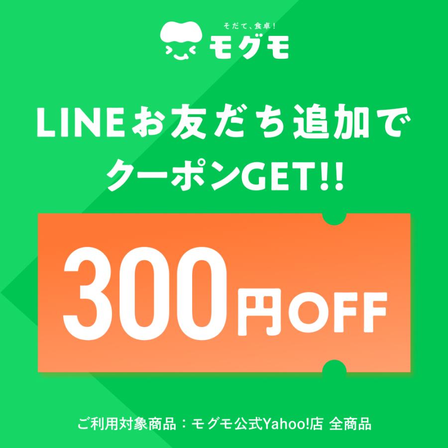 鉄分 6.0mg マイオーツ 20包 貧血 オートミール 鉄 ビタミンC ビタミンD 置き換え ダイエット 腸活 粉末 小包装 きなこ味 飲む栄養 栄養機能食品 |  | 11