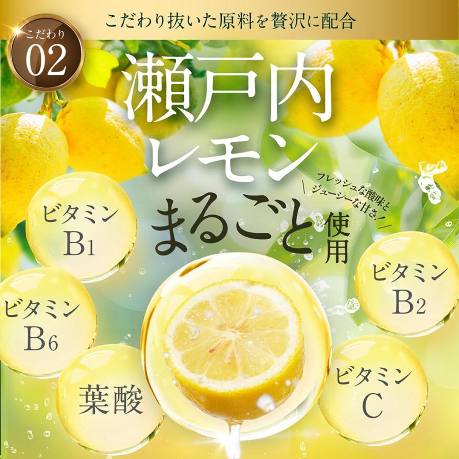 ダイエット茶 ダイエットドリンク のむだけ茶 30日分 機能性表示食品