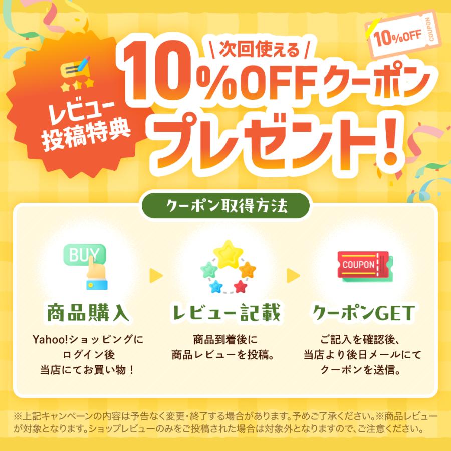 ダイエット茶 ダイエットドリンク のむだけ茶 30日分 機能性表示食品
