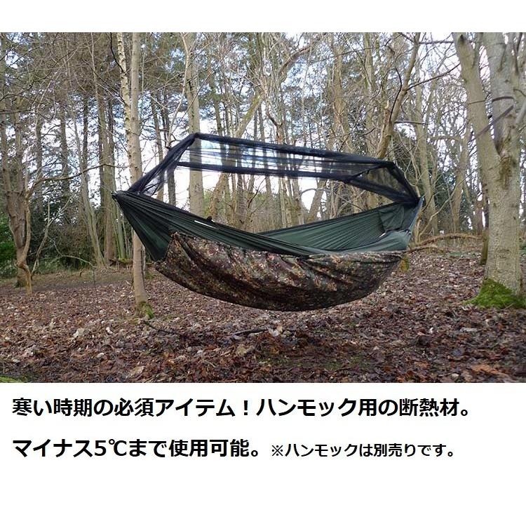 DDハンモック アンダーブランケット DD Underblanket 断熱材 保温 防寒