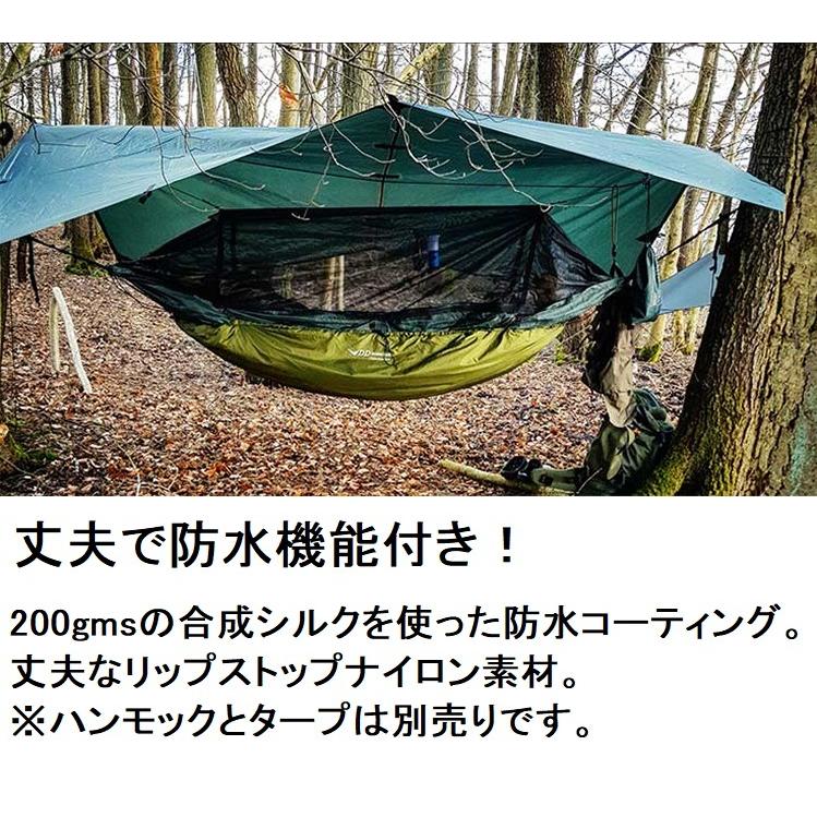 DDハンモック アンダーブランケット DD Underblanket 断熱材 保温 防寒