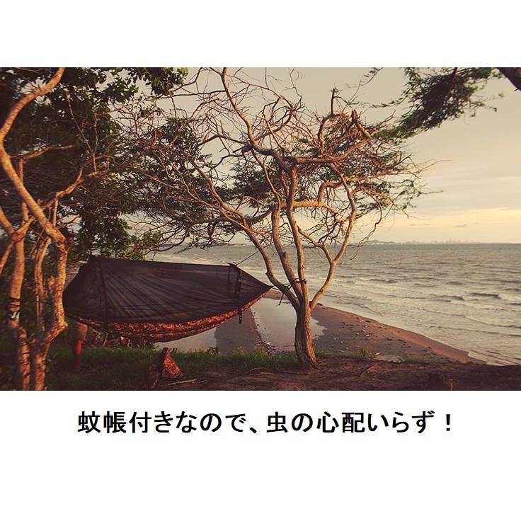 DDハンモック フロントラインハンモック DD Frontline Hammock DDハンモック フロントラインハンモック DD Frontline Hammock