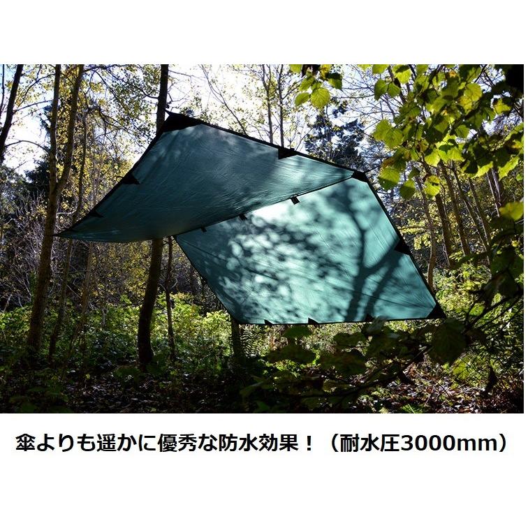 DDタープ 3ｍ DD Tarp 3×3 DDハンモック DD Hammocks 日よけ 防水 アウトドア キャンプ 送料無料｜mogumogu999｜02