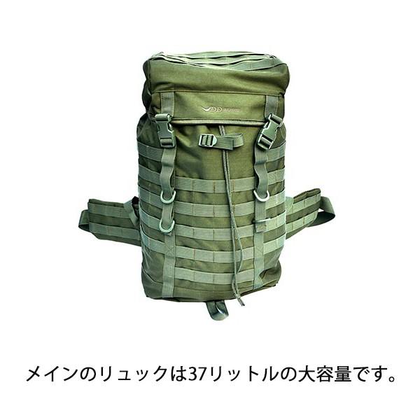 DDベルゲン リュックサック 大容量 バックパック DD Bergen Rucksack DD Hammocks アウトドア カラー選択 オリーブグリーン ブラック MC 送料無料｜mogumogu999｜03