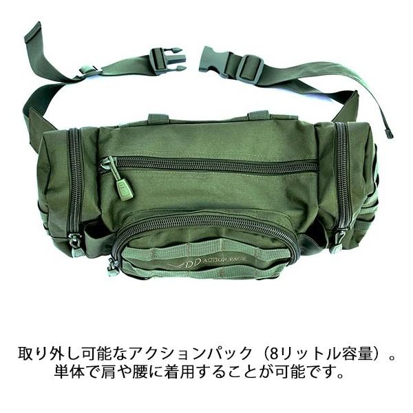 DDベルゲン リュックサック 大容量 バックパック DD Bergen Rucksack