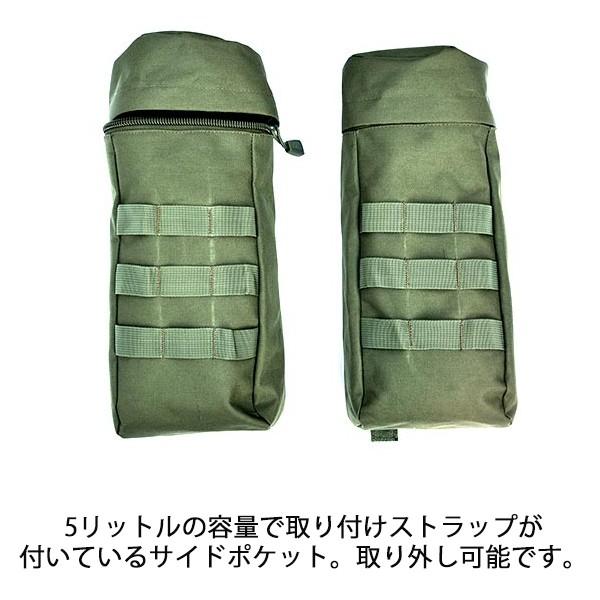 DDベルゲン リュックサック 大容量 バックパック DD Bergen Rucksack DD Hammocks アウトドア カラー選択 オリーブグリーン ブラック MC 送料無料｜mogumogu999｜06