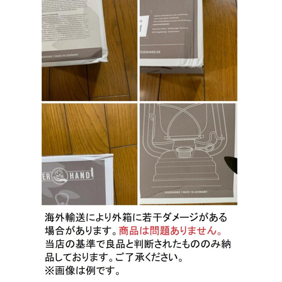 フュアーハンド ランタン ベイビースペシャル276 マットブラック