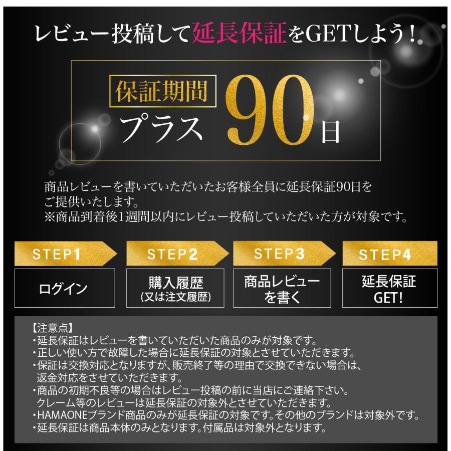 LED ロープ ライト キャンプ 夜 10個セット 電池付き 便利な袋付き パッケージ付き HAMAONE ハマワン 送料無料｜mogumogu999｜10