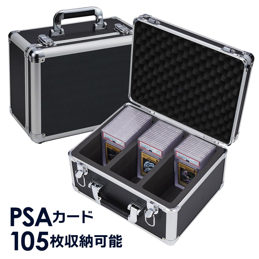 PSA トレカケース デッキケース 収納ケース PSA鑑定済みカード105枚