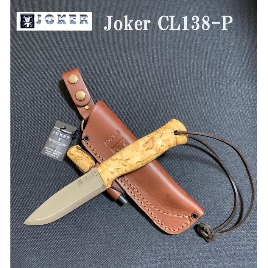 Joker ジョーカー ナイフ CL138-P Bushlore ブッシュロア バーチ