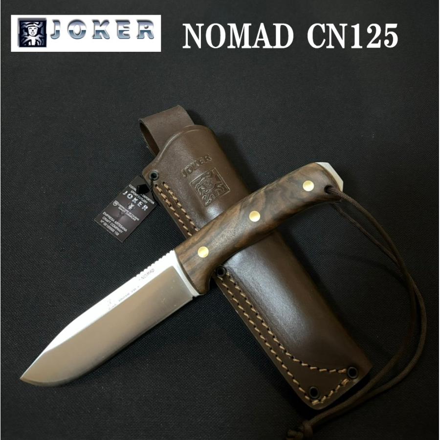 ジョーカー CN125 ノマド Joker ナイフ NOMAD WALNUT ウォールナット 革シース付 シースナイフ キャンプ アウトドア ジョーカー CN125 ノマド Joker ナイフ NOMAD WALNUT ウォールナット