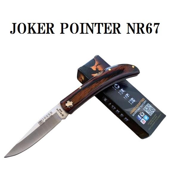 Joker ジョーカー ナイフ NR67 POINTER ポインター パッカー Joker ジョーカー ナイフ NR67 POINTER ポインター パッカー