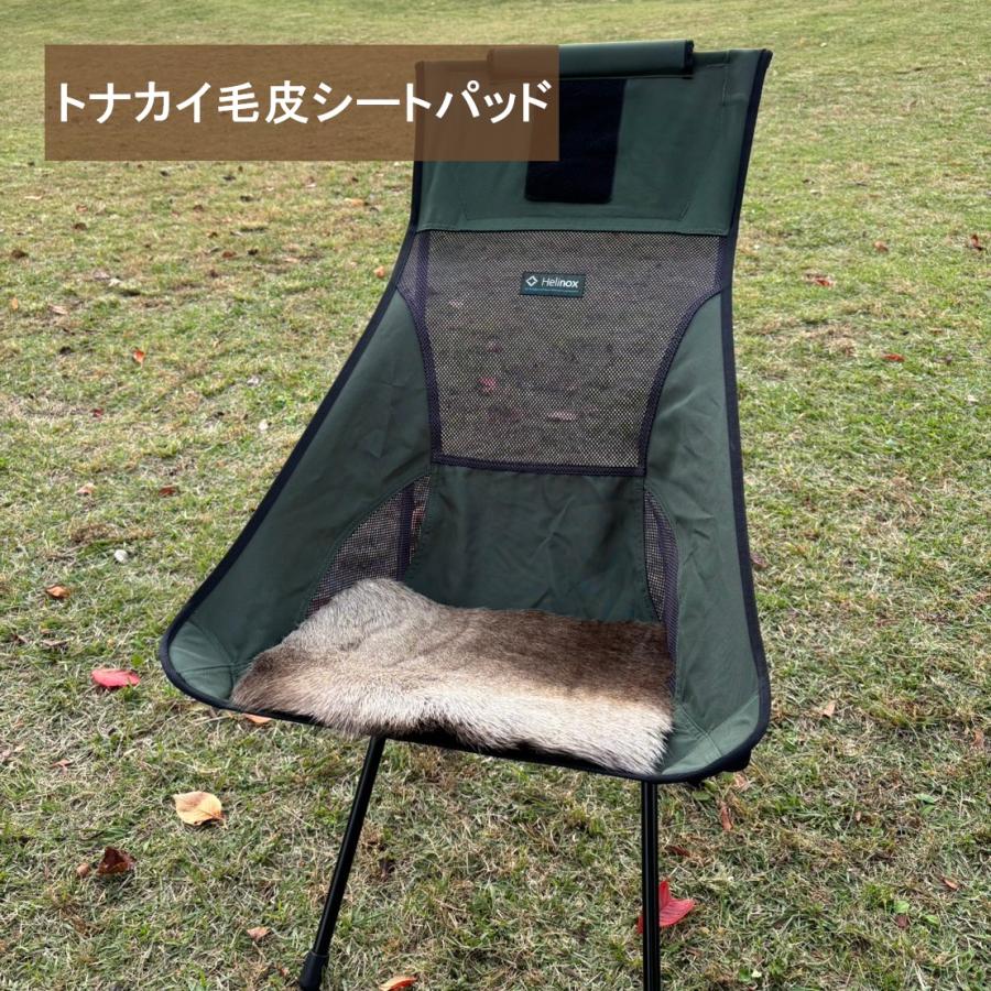 トナカイ毛皮 シートパッド マット ラグ 敷物 座布団 天然