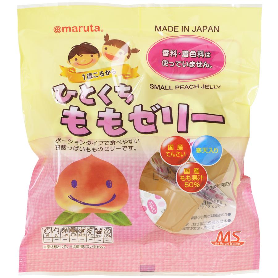 アトピー アレルギーに優しいお菓子 ひとくちももゼリー もぐもぐ共和国 通販 Yahoo ショッピング