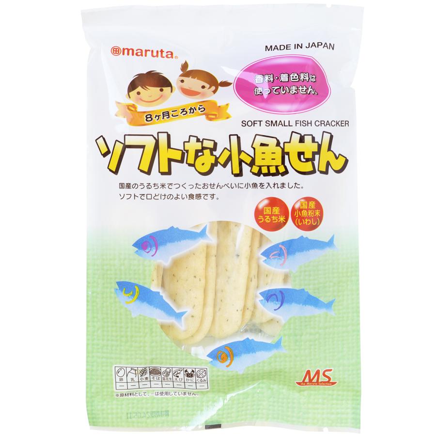 アトピー アレルギーに優しいお菓子 ソフトな小魚せん もぐもぐ共和国 通販 Yahoo ショッピング