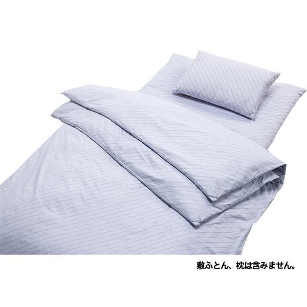 2025年最新版】ヒツジのいらない掛け布団アイスブレイク爽涼【セミダブル】