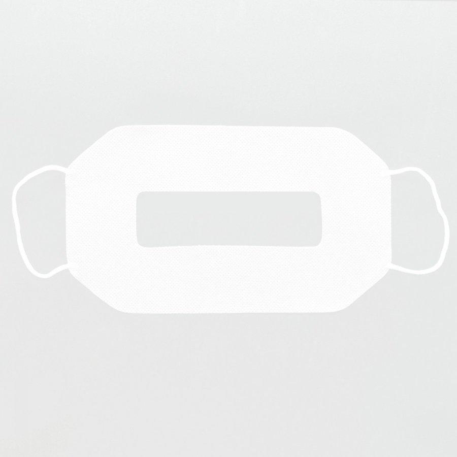 100枚セット ニンジャマスク NINJA MASK VRマスク 衛生布 Meta Quest 3・3S / PICO 4 Ultra / PlayStation VR2 / VIVEシリーズなど |  | 05