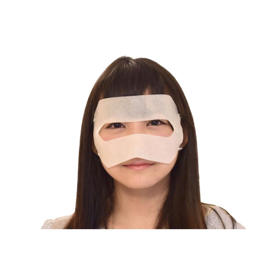 10枚セット ニンジャマスク NINJA MASK VRマスク 衛生布 Meta Quest 3