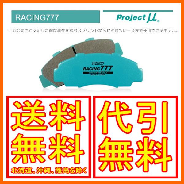 クリアランス セール 6営業日出荷 (まとめ)リンテック 色画用紙R8ツ切100枚 Lグリーン NC136-8〔×30セット〕 (まとめ)リンテック 色画用紙R8ツ切100枚 スカイ NC139-8〔×30セット〕