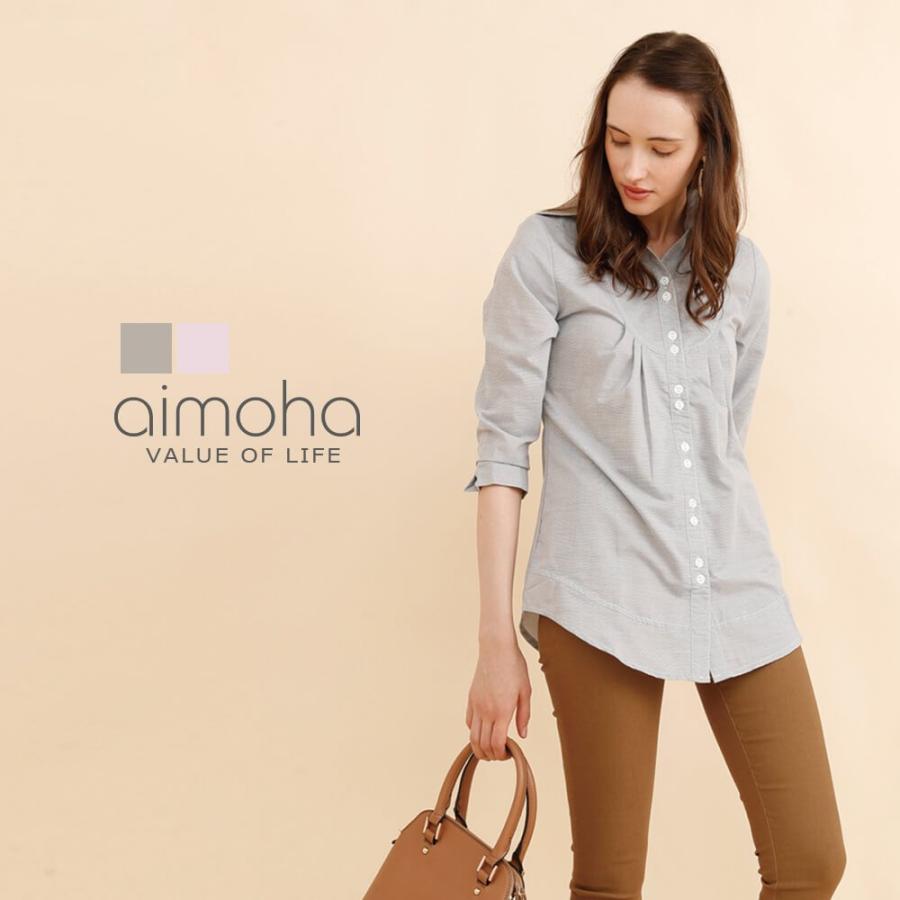 袖口フリル 七分袖 レディース チュニック ブラウス シャツ 七分袖 春服 夏 秋 デニムシャツ | 