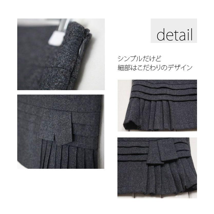 スカート ミニスカート プリーツ ウール フロントプリーツミニスカート |  | 01