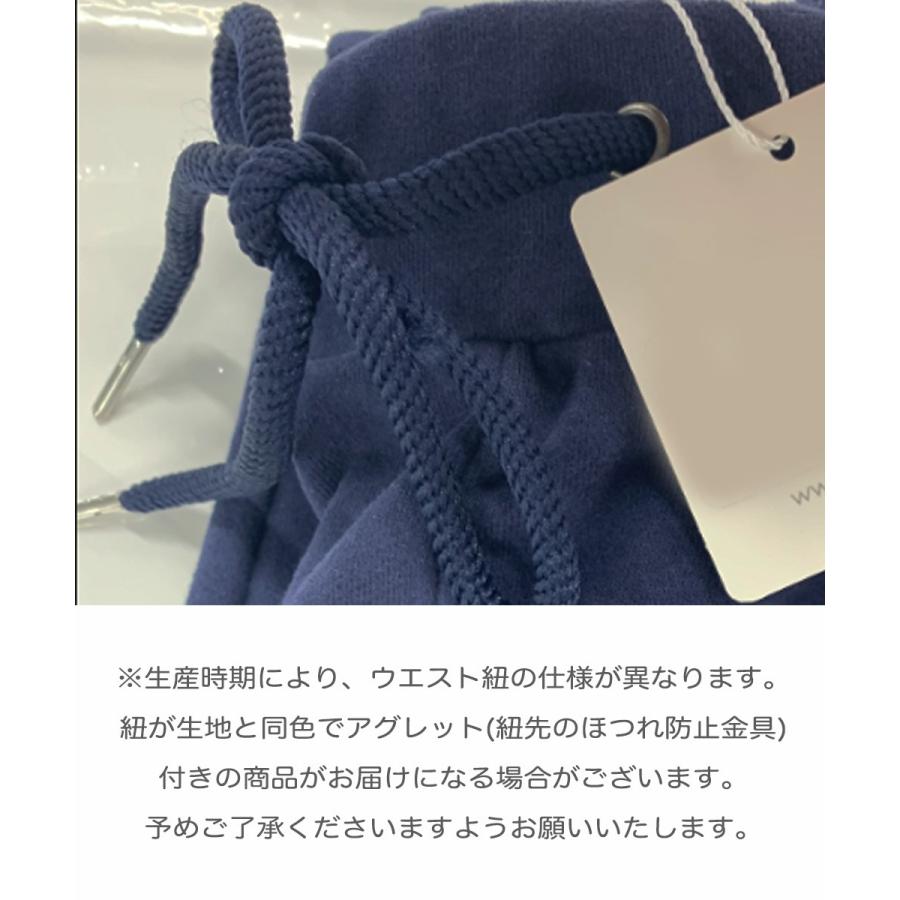 パンツ サルエルパンツ スウェットパンツ スウェット 綿 レディース ボトムス ダンス ジム トレーニング ルームウェア ゆったり リラックス ジョガーパンツ |  | 02