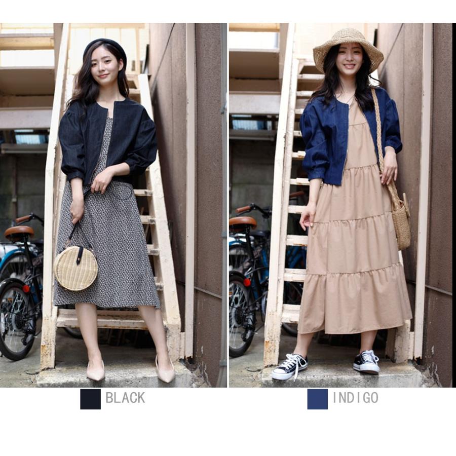 コットンノーカラージャケット ジャケット レディース　ノーカラー ライトアウター 秋 春 通勤 仕事 シンプル ベーシック ジッパー 綿 コットン 【aimoha】 |  | 12