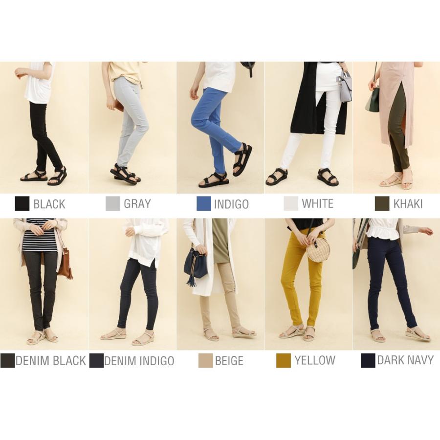 【売れ筋No.2！ポケット付き美脚レギンス】レギパン スキニー パンツ レディース 春 春新作 レギンス 無地 ストレッチ ハイウエスト 伸びる 大きいサイズ |  | 19