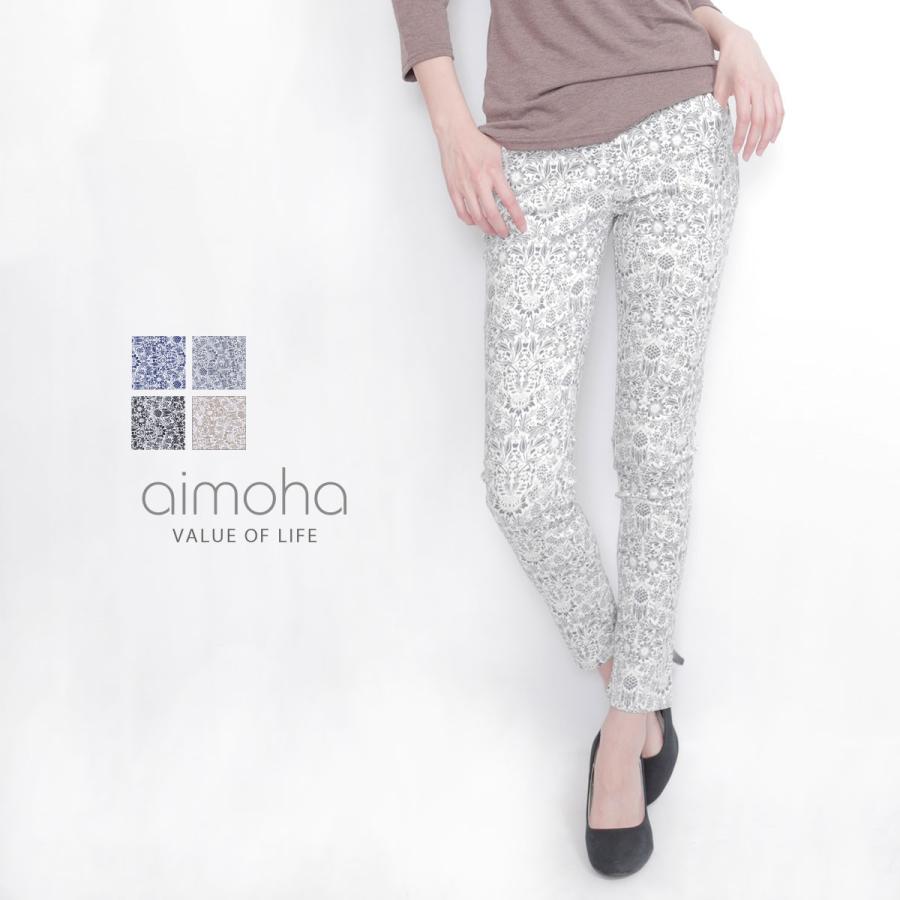 パンツ レギンス パギンス 花柄 ストレッチ 10分丈花柄ストレッチパギンス　ポイント消化 | 