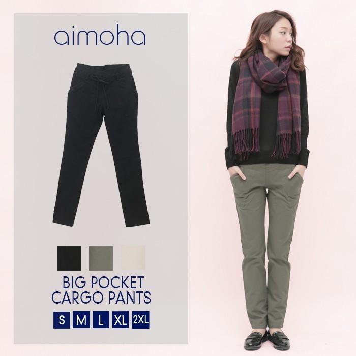 パンツ レディース カジュアル ビッグポケットカーゴパンツ ベイカーパンツ | 