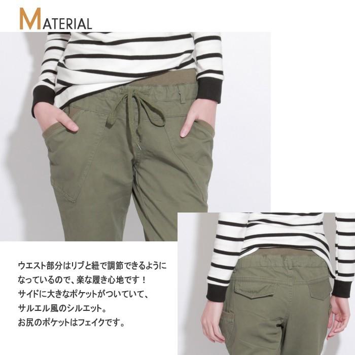 パンツ レディース カジュアル ビッグポケットカーゴパンツ ベイカーパンツ |  | 04