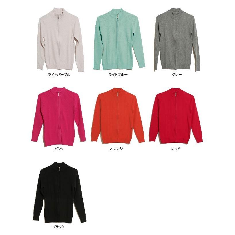 カーディガン ニット ジップアップ ジップアップハイネックカーディガン　ポイント消化 |  | 04