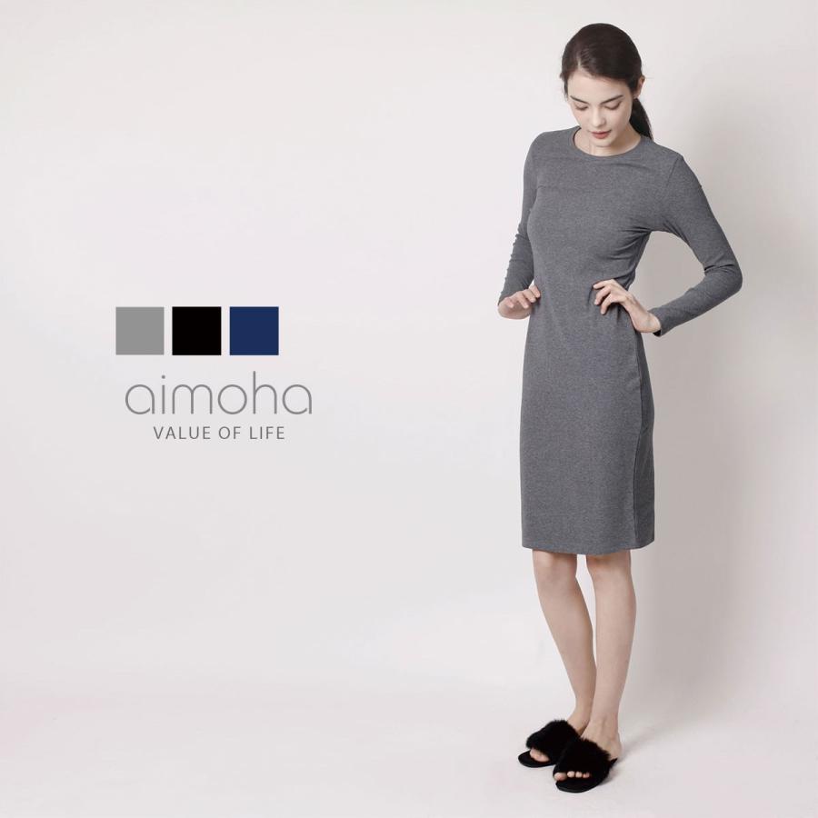 コットンナチュラルワンピース ワンピース 長袖 コットン 綿 ワンピ 膝丈 膝下 シンプル Uネック レディース レディス グレー ネイビー ブラック | 