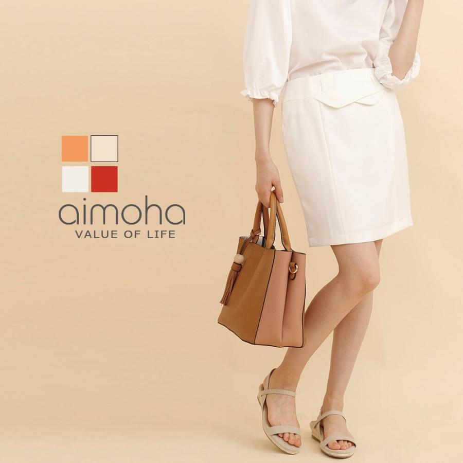 タイトスカート ペプラム 春 スプリング 春服 ひざ丈 ウエストペプラムタイトスカート 仕事 職場 通勤 デート | 