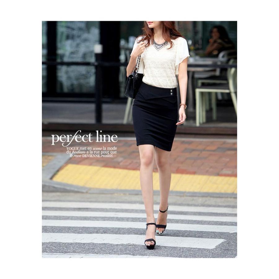 スカート タイトスカート ひざ丈 スタッズ スタッズ付きタイトスカート |  | 03