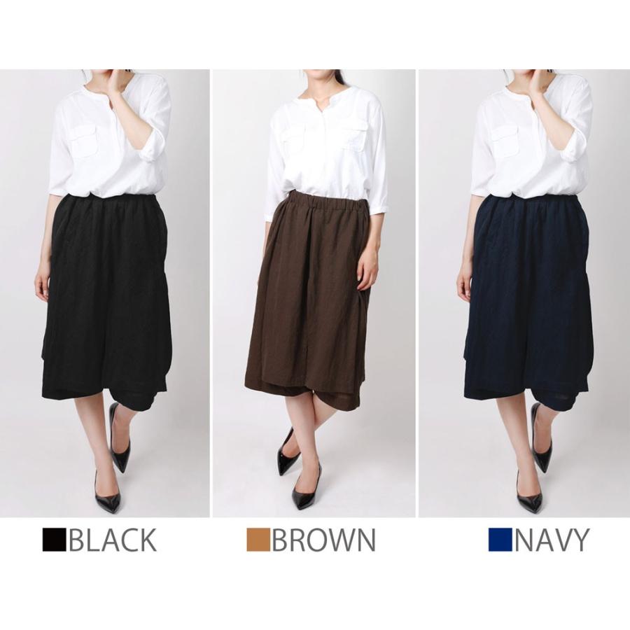 ワイドパンツ リネン レディース パンツ フレアパンツ ショートパンツ ミディアム丈 ガウチョ |  | 04