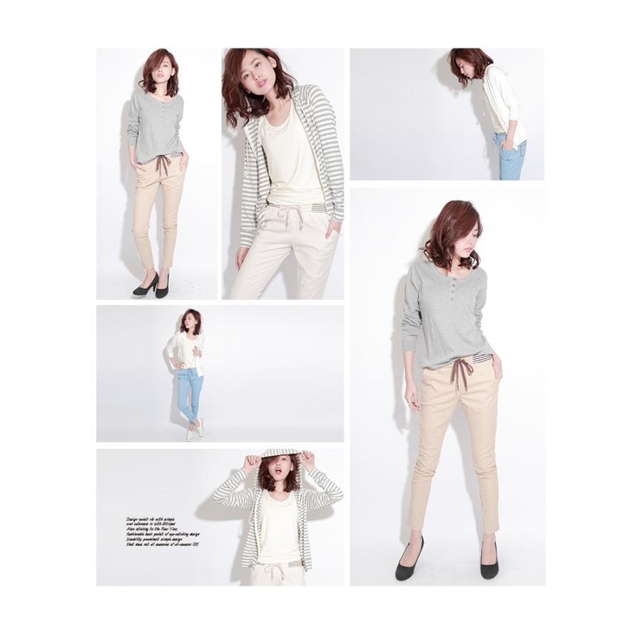 ウェストボーダーリブバックジップカーゴパンツ リブ ウェストゴム ジップ ジッパー チノパン チノパンツ |  | 04