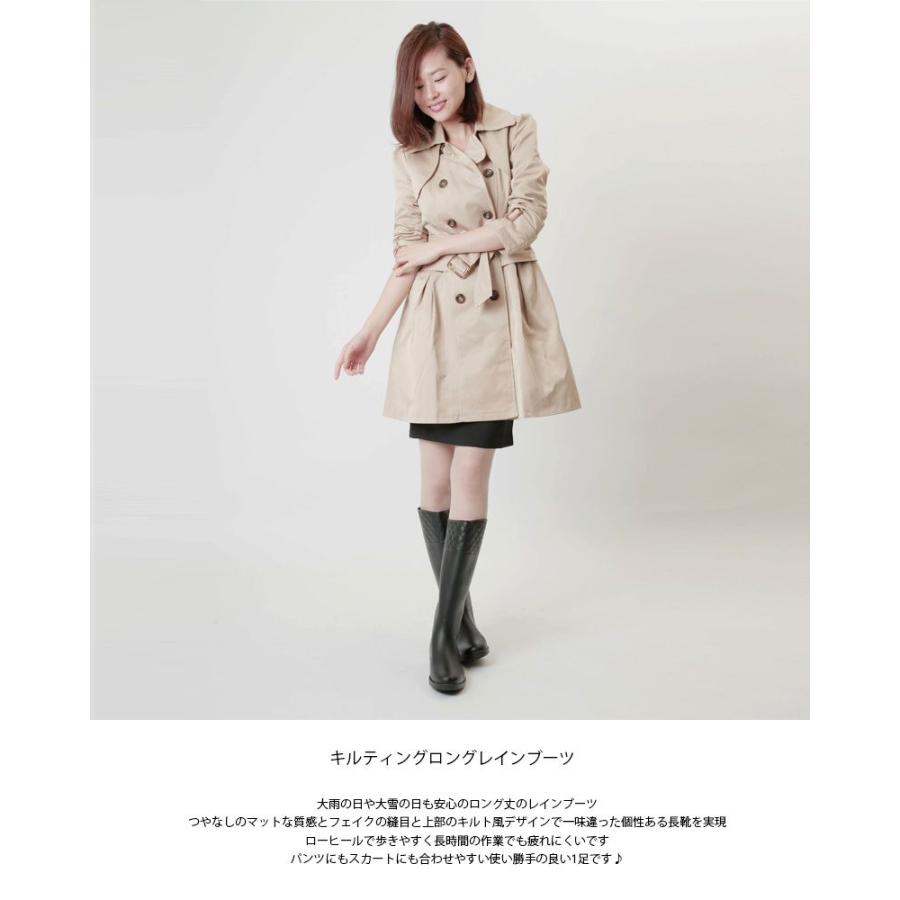 レインブーツ キルティング キルティングロングレインブーツ |  | 01