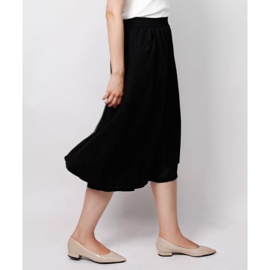 コットンワイドパンツ |  | 02