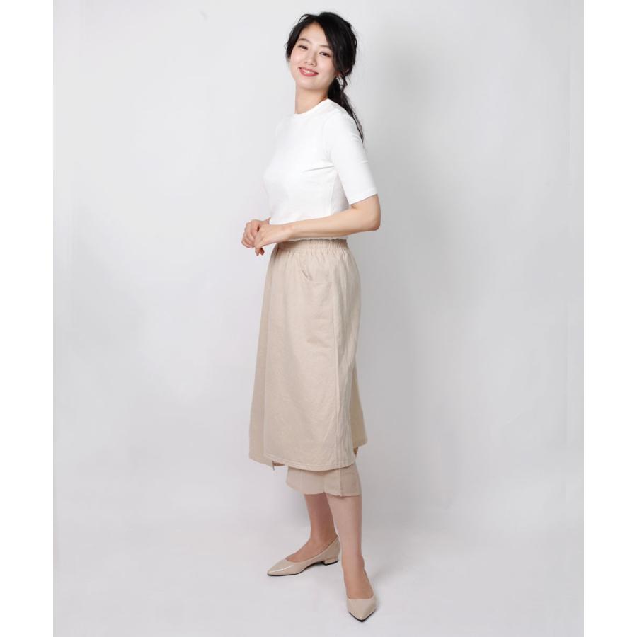 コットンワイドパンツ |  | 03