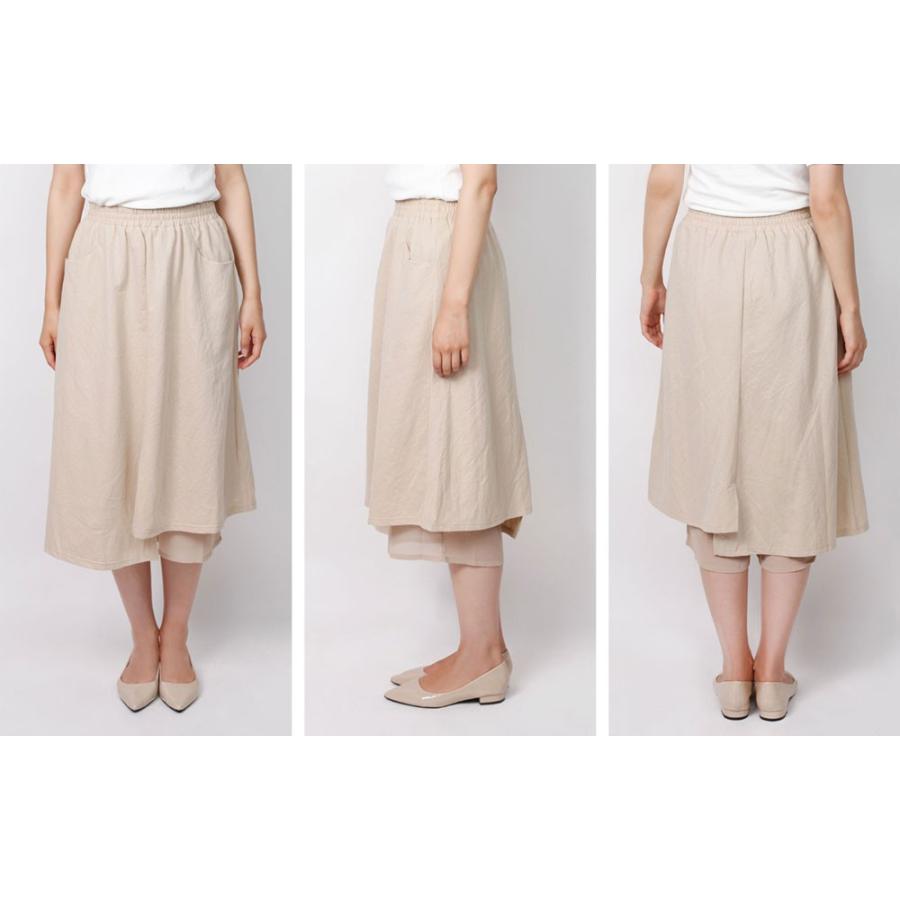 コットンワイドパンツ |  | 05