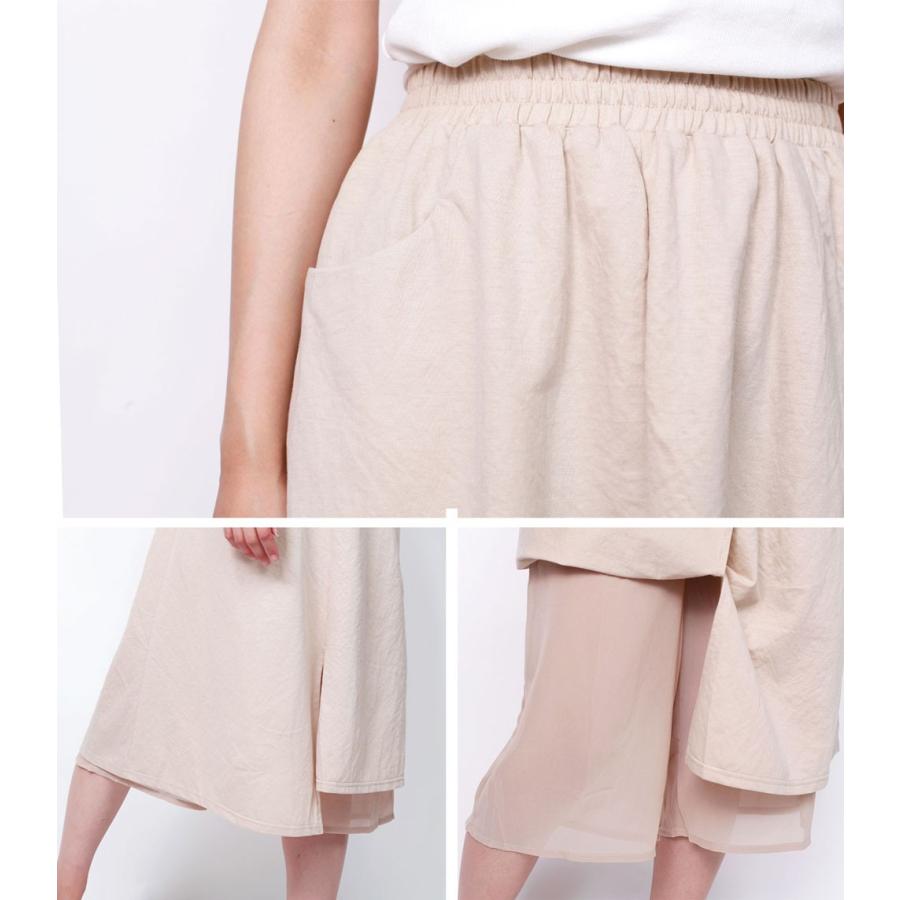 コットンワイドパンツ |  | 07