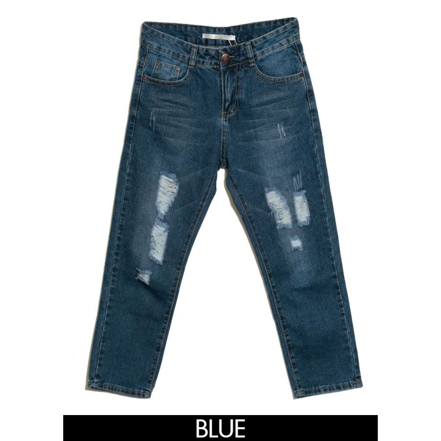 ダメージデニム9分丈パンツ |  | 02