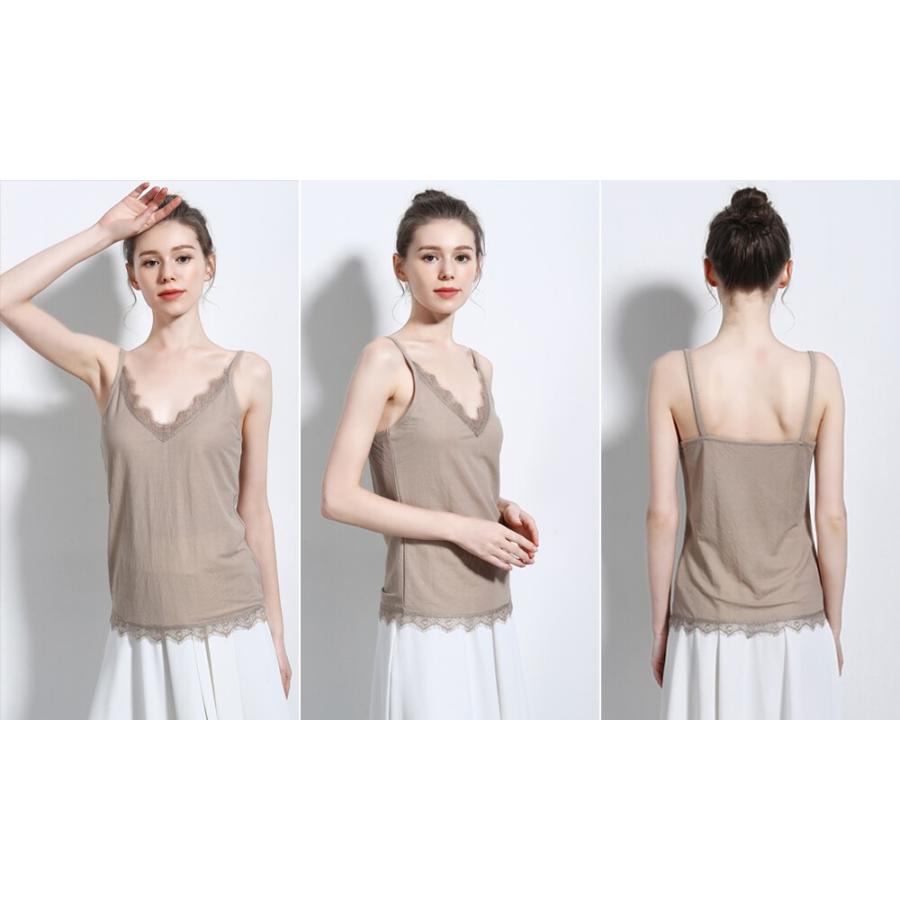 インナー キャミソール キャミ ヨモギ 天然植物 防臭 抗菌 虫を寄せ付けない 肌着 下着 レディースインナー 夏 トップス 【返品交換不可】 【ALWAYS】 |  | 20