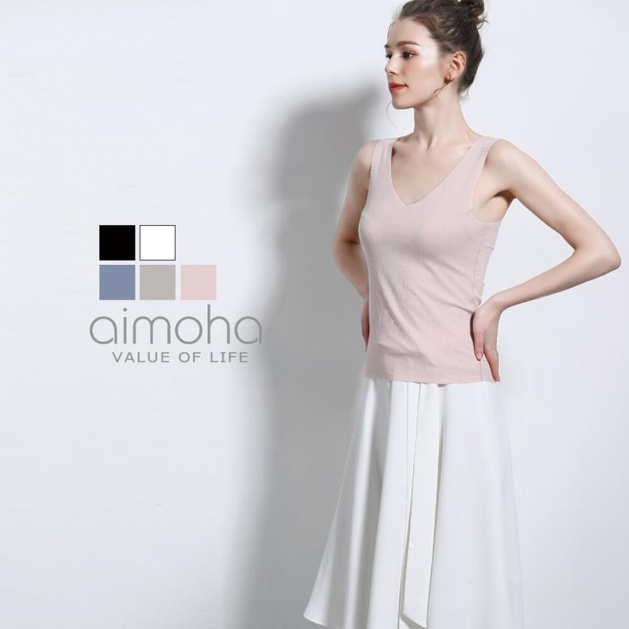 シームレスインナー Cool タンクトップ インナー レディース Vネック リブ 肌着 涼しい レディースインナー クール Air Cool Always Alwa2213a Aimoha アイモハ Yahoo 店 通販 Yahoo ショッピング