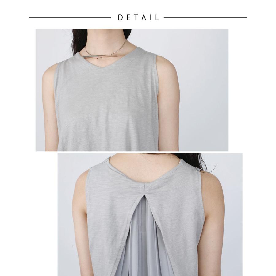 バックプリーツタンクトップ タンクトップ レディース 綿 コットン プリーツ タンク トップス ノースリーブ　Aライン トップス カジュアル 春 夏 【BELL】 |  | 07