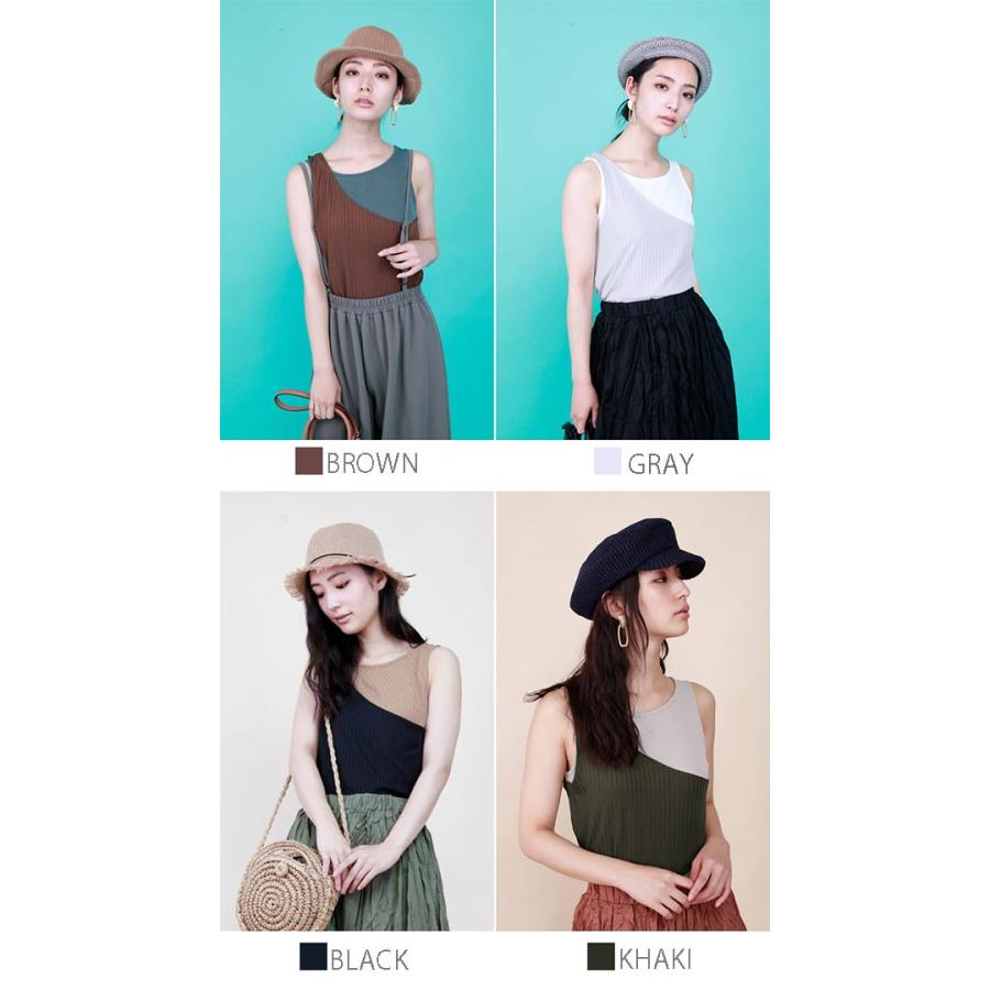 バイカラーノースリトップス タンクトップ レディース ワンショルダー バイカラー オシャレ 大人女性 大人カジュアル モード系 タンク ノースリ リブ 【BELL】 |  | 11