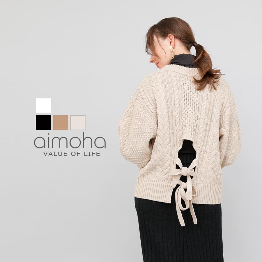 バックデザインケーブルニット ケーブルニット レディース セーター ニット 長袖 秋冬 リボン スリット ケーブル 【BELL】 | 